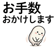 845255531