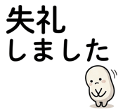 845255539