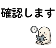 845255542