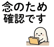 845255545