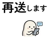 845255546