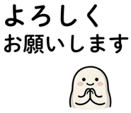 845255547