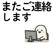 845255552