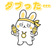 845255710