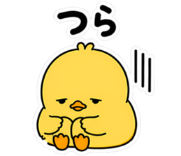 845255866