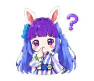 845256055