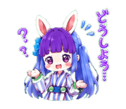 845256072