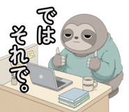 845256101