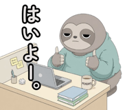 845256102