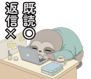 845256106
