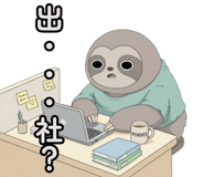 845256108