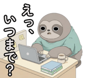 845256109