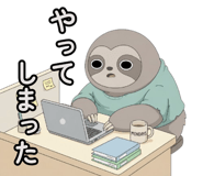 845256111