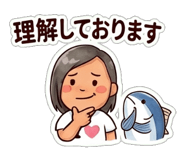 845256268