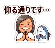 845256275