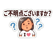 845256282