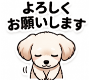 845256315