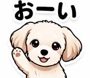 845256323