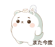 845256359