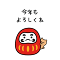 845256626