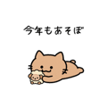 845256628