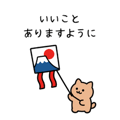 845256631