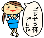 845256648