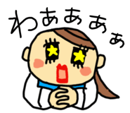 845256671