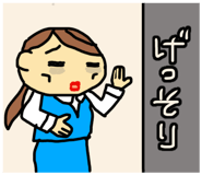 845256677