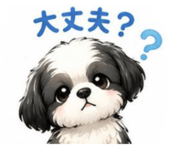 845256991