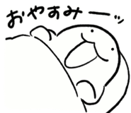 845257090