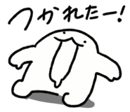 845257091