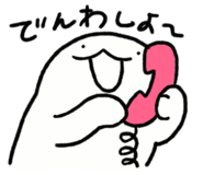 845257096