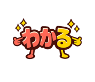 845257098