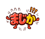 845257099