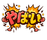 845257101