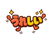 845257102