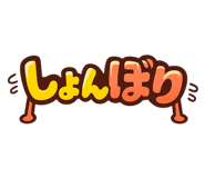 845257103