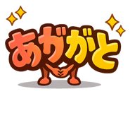 845257107