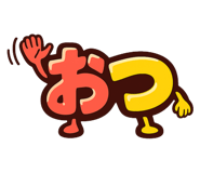 845257110