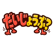 845257111