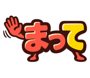 845257112