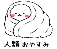 845257124