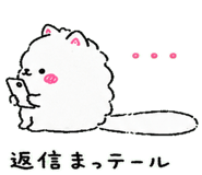 845257133