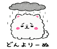 845257136