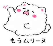 845257140