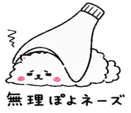 845257141