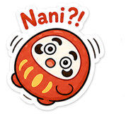 845257193