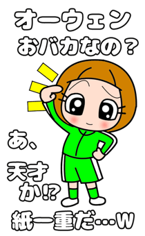 845257240