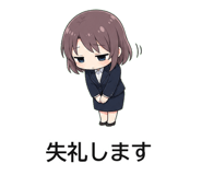 845257274